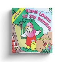 Aisha Lover to Say Bismila : Seri Biligual